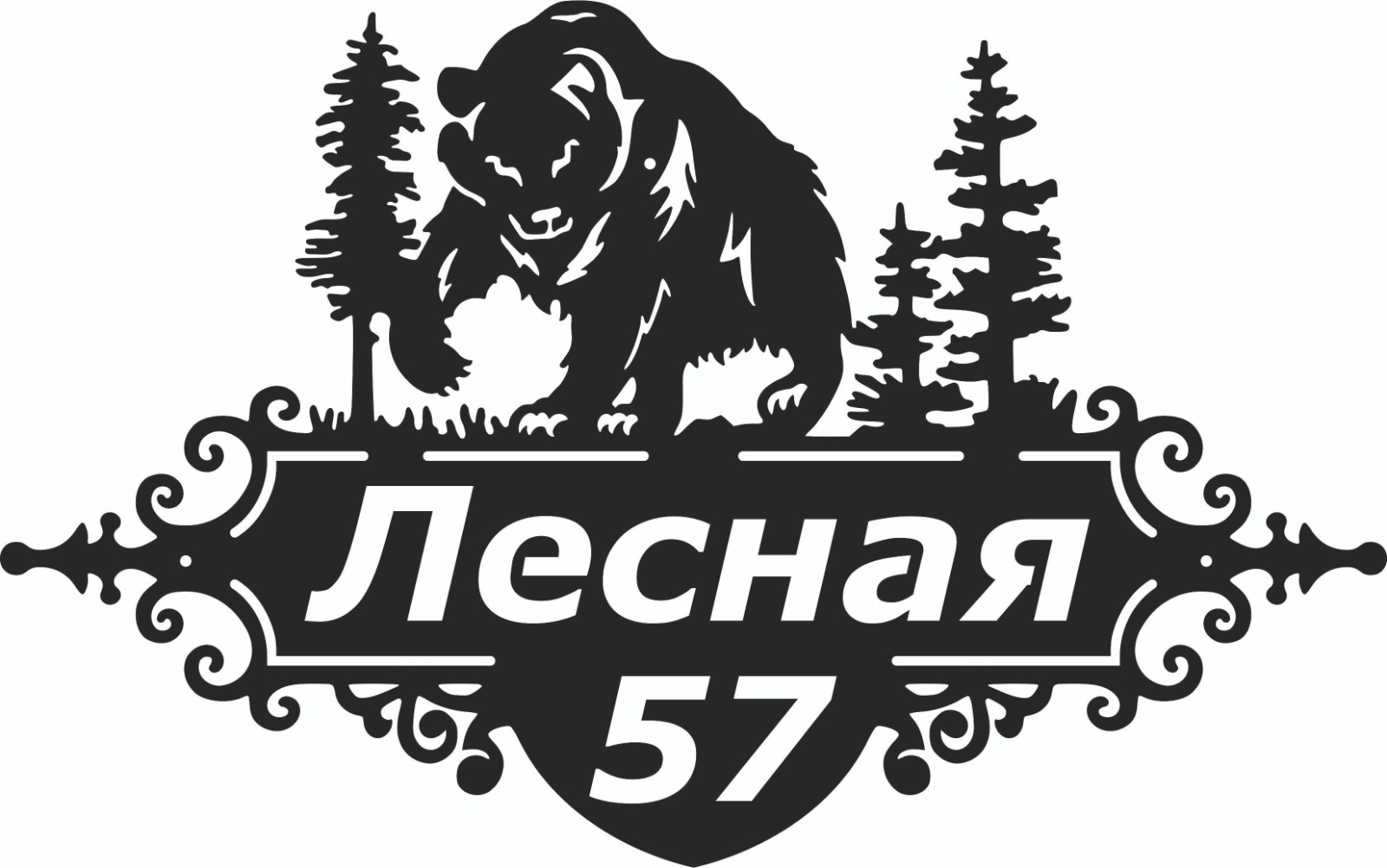 F-02455